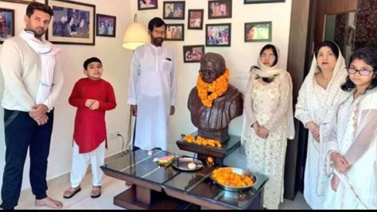 Chirag Paswan's house has the idol of his grandfather