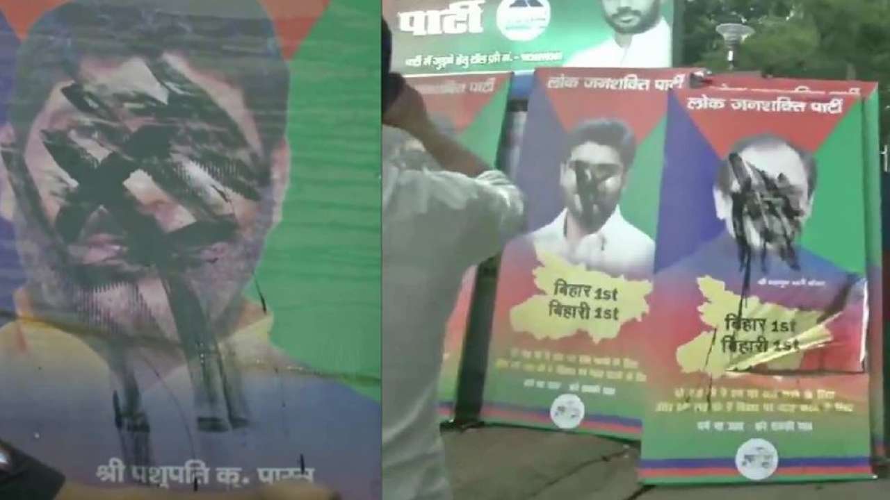 Chirag paswan 