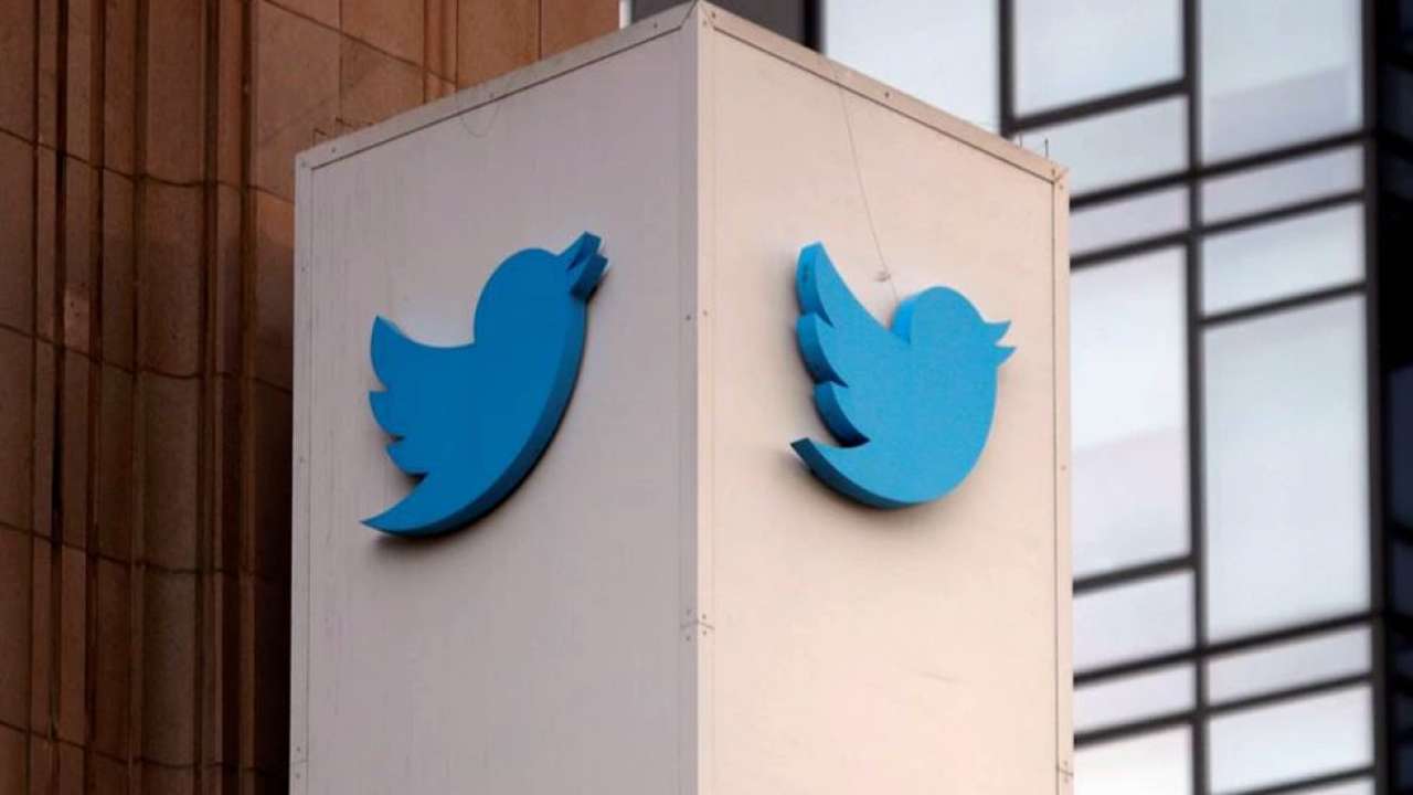 Twitter 