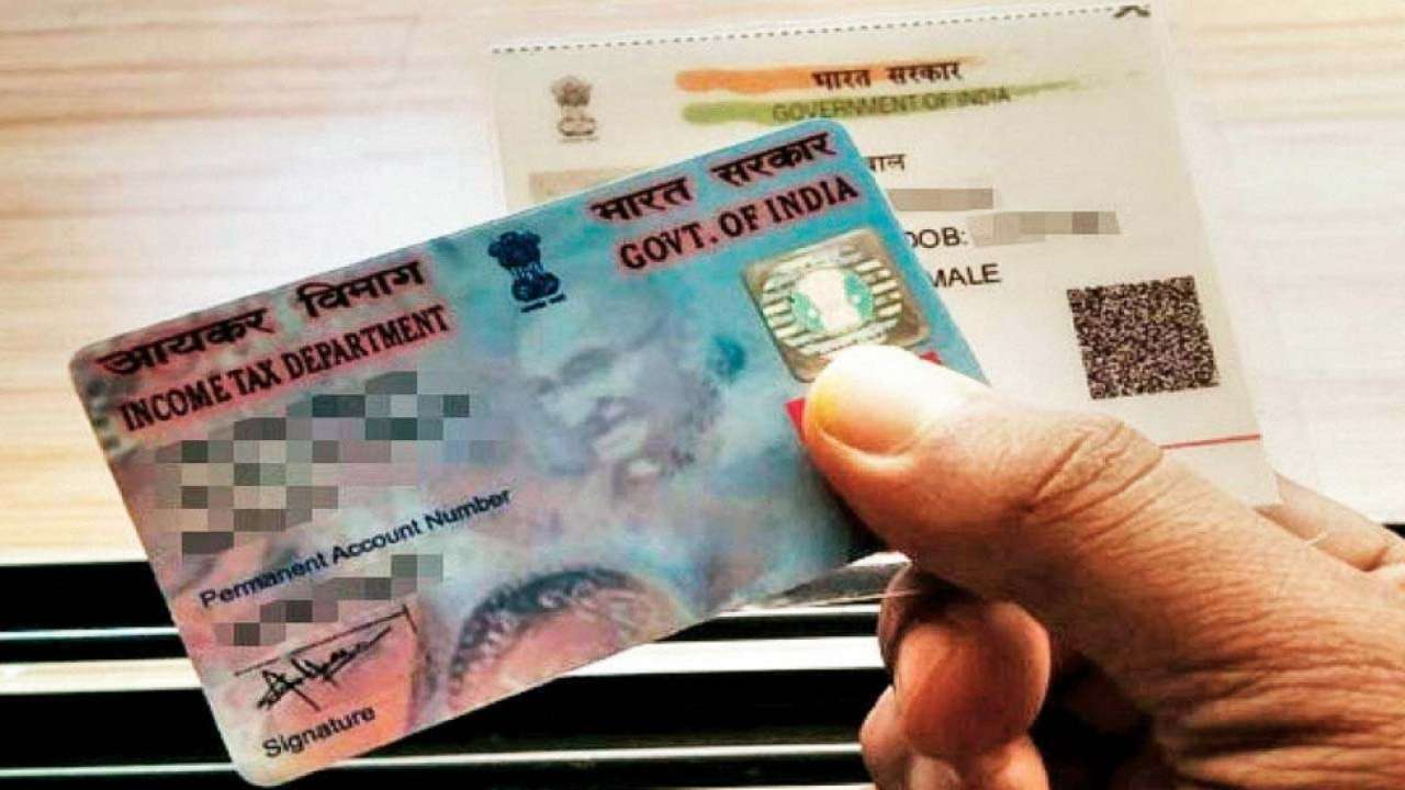 PAN Aadhaar