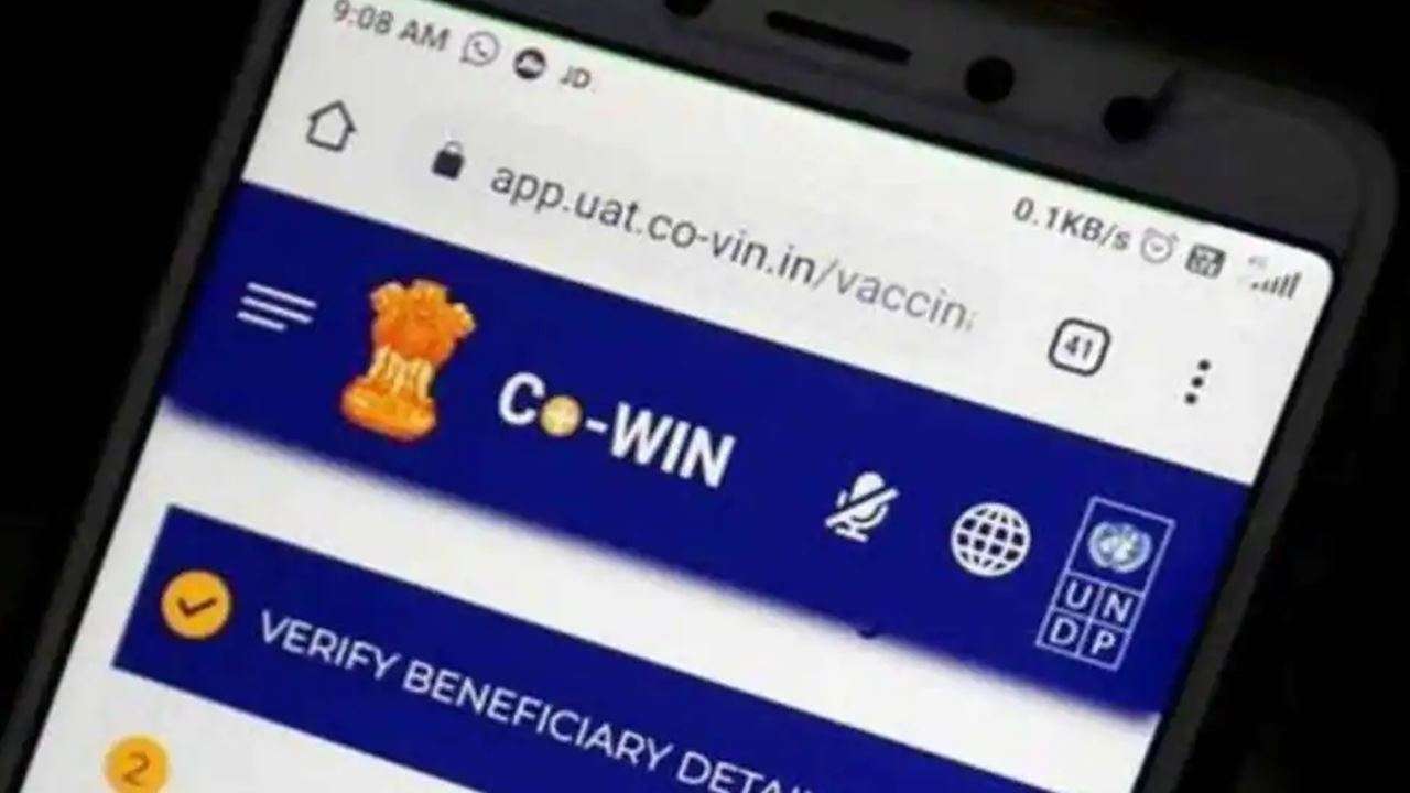 Now link vaccine certificate to passports via CoWIN app, step-by-step process here