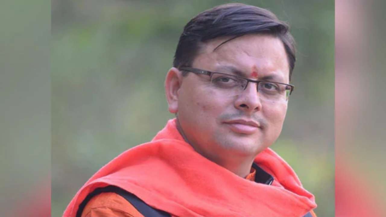 Pushkar Singh Dhami Is The New Chief Minister Of Uttarakhand 2216