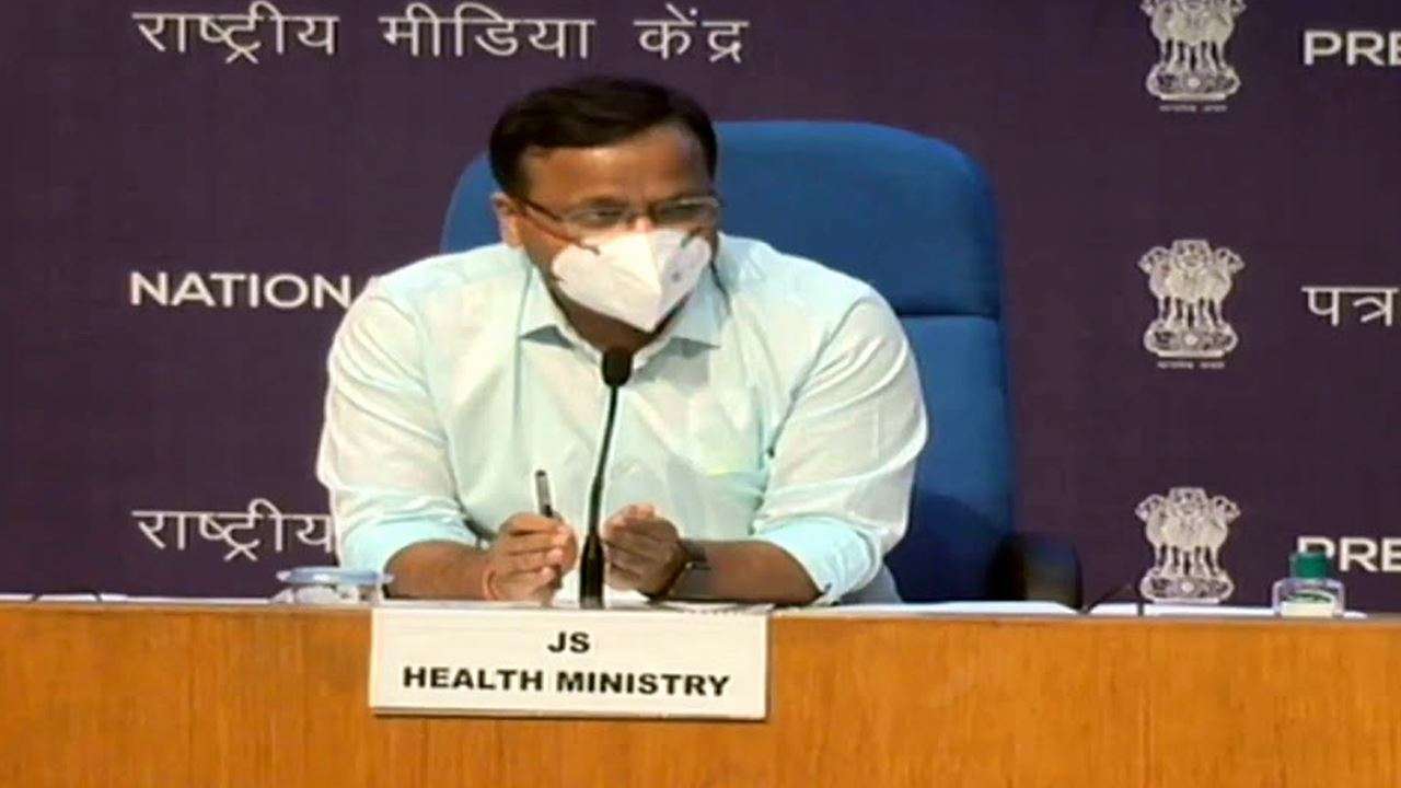 health ministry