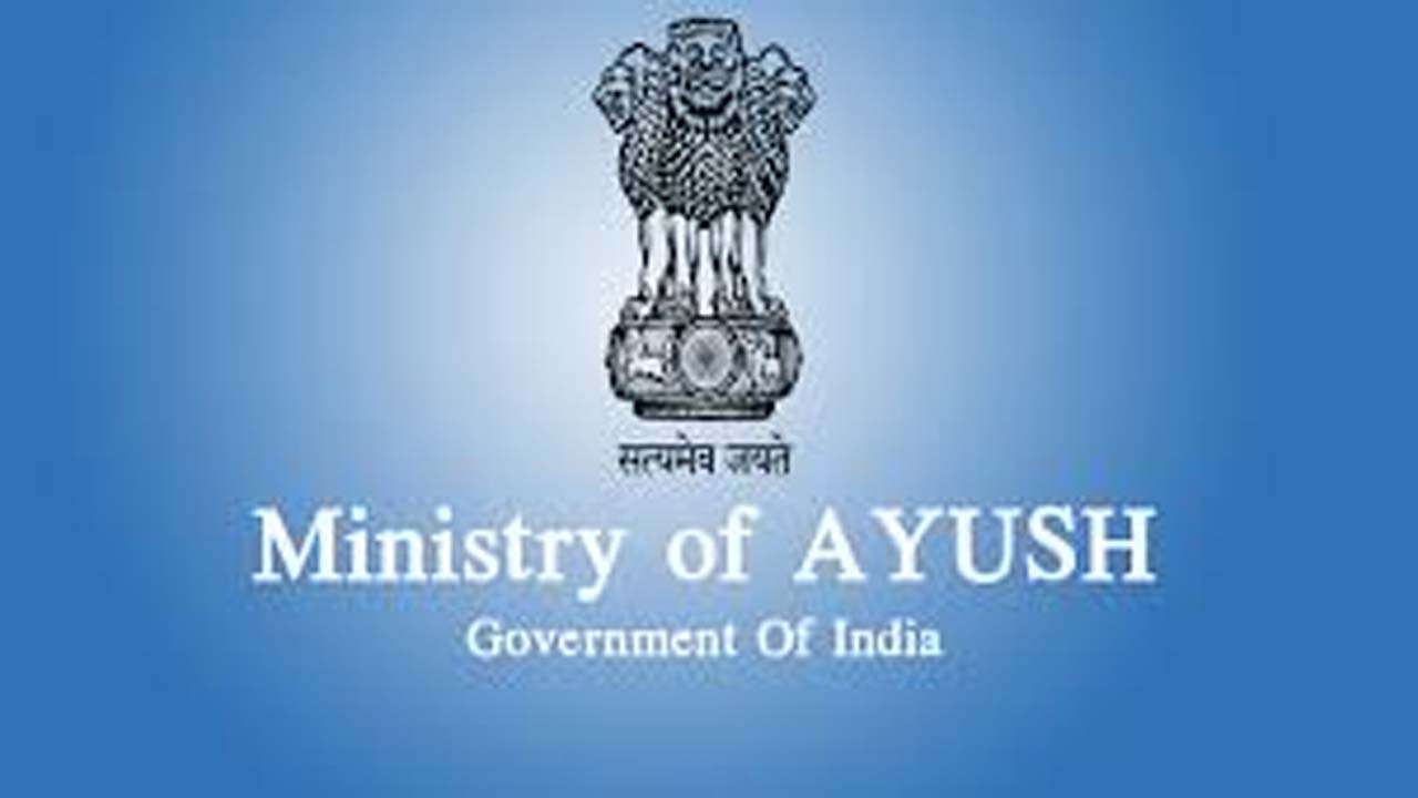 Ayush ministry refutes claims of liver damage linked to giloy - read what all it said