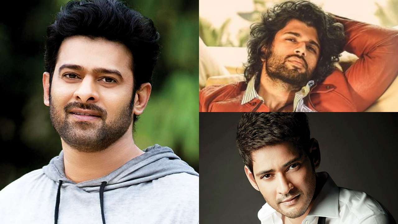 Prabhas, Vijay Deverekonda, Mahesh Babu, Suriya: Educational ...