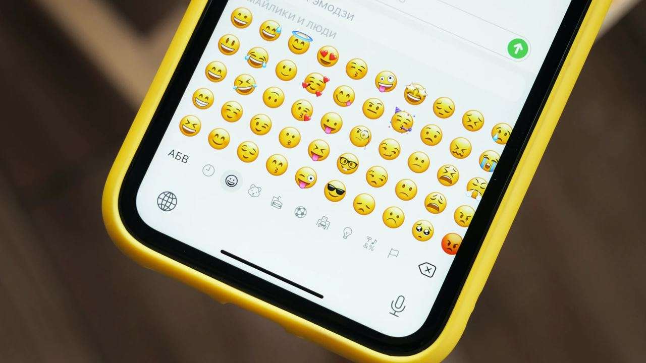 Ahead of World Emoji Day, Facebook rolls out 'soundmojis'