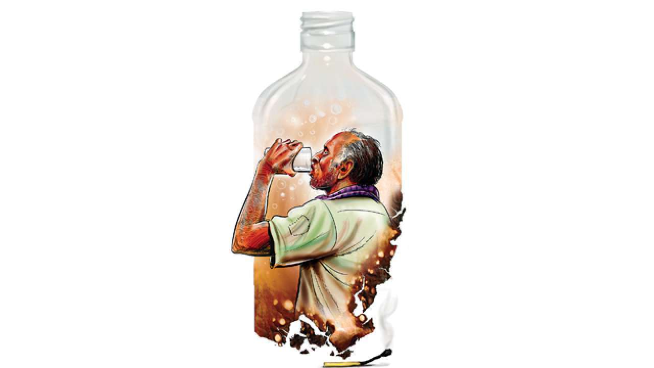 Hooch Tragedy