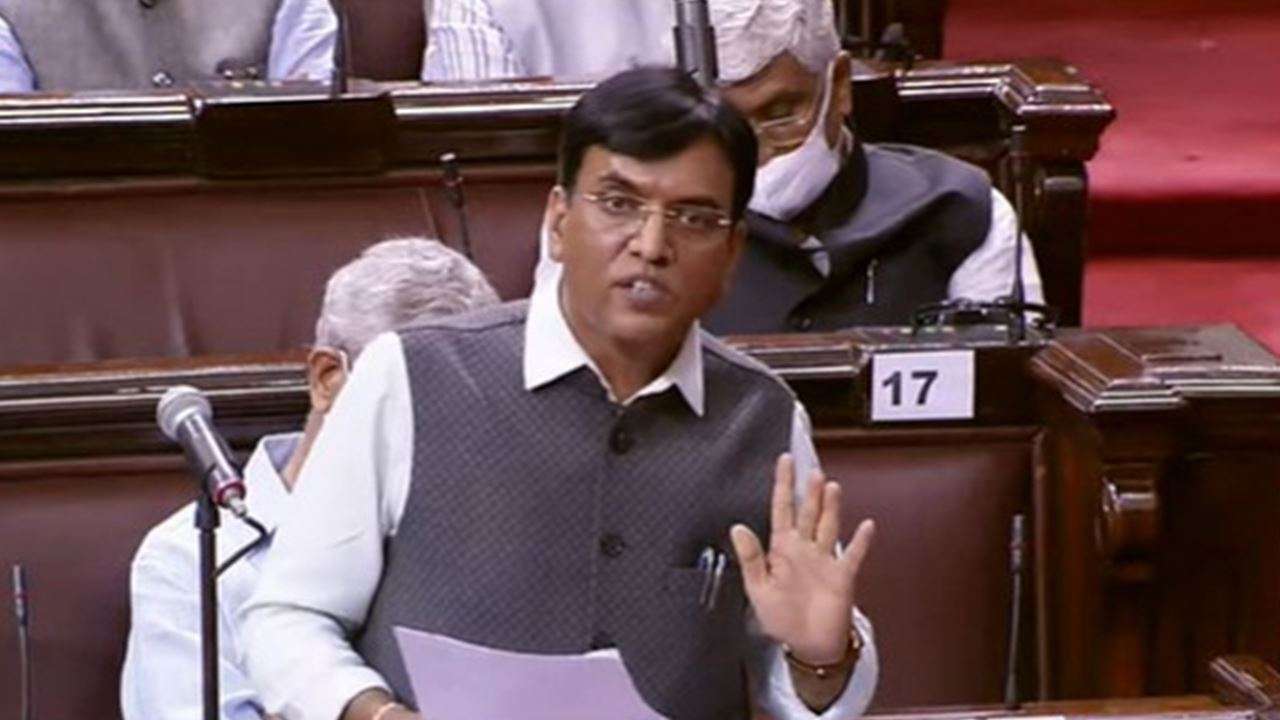 Health Minister