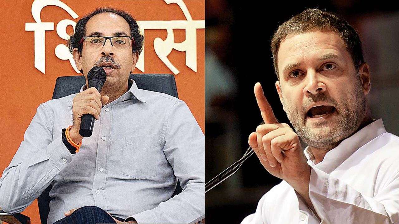 thackeray rahul gandhi