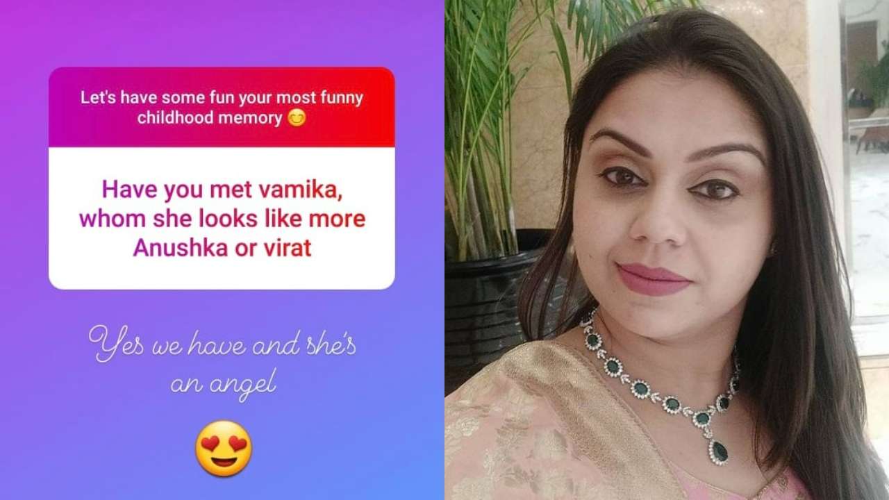 Virat Kohli's sister Bhawna Kohli Dhingra grabbed headlines after she said what his daughter Vamika looked like