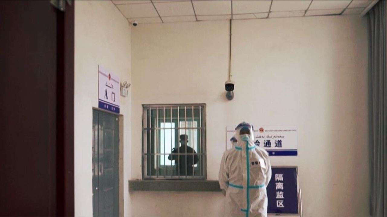 China detention centre