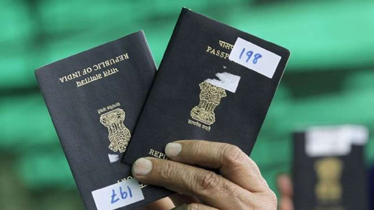 Now Apply For Passport At Nearest Post Office Know How   987249 713576 710882 Passports Reuters 