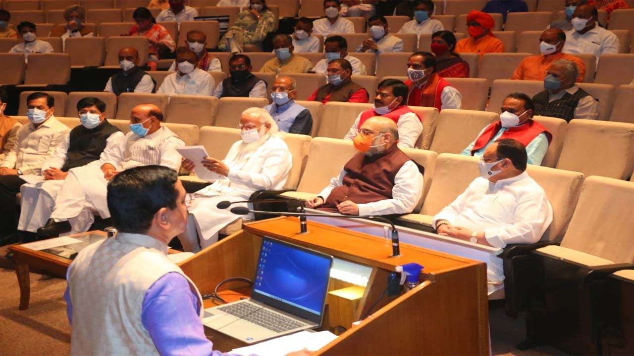 PM Modi chaired BJP Parliamentary Party meeting
