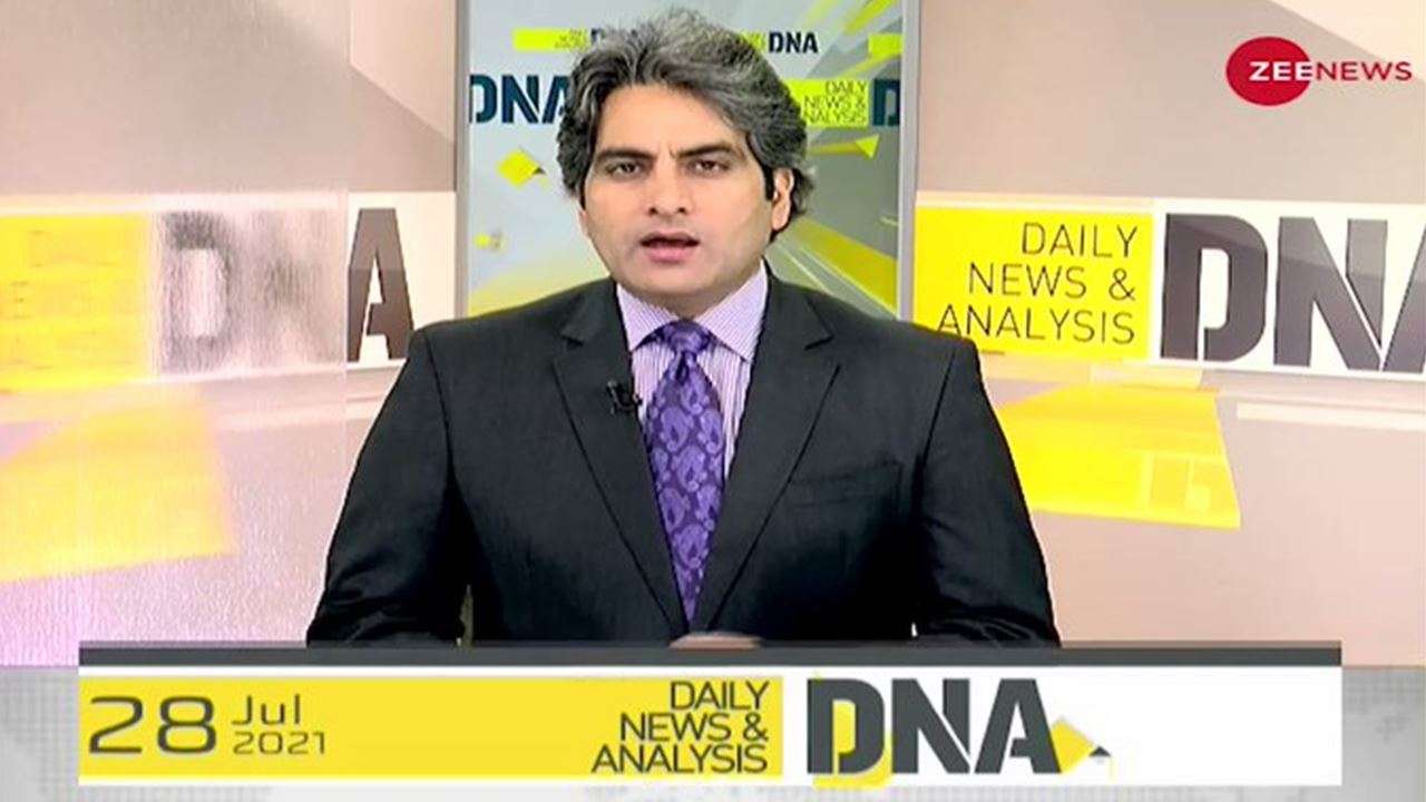dna special