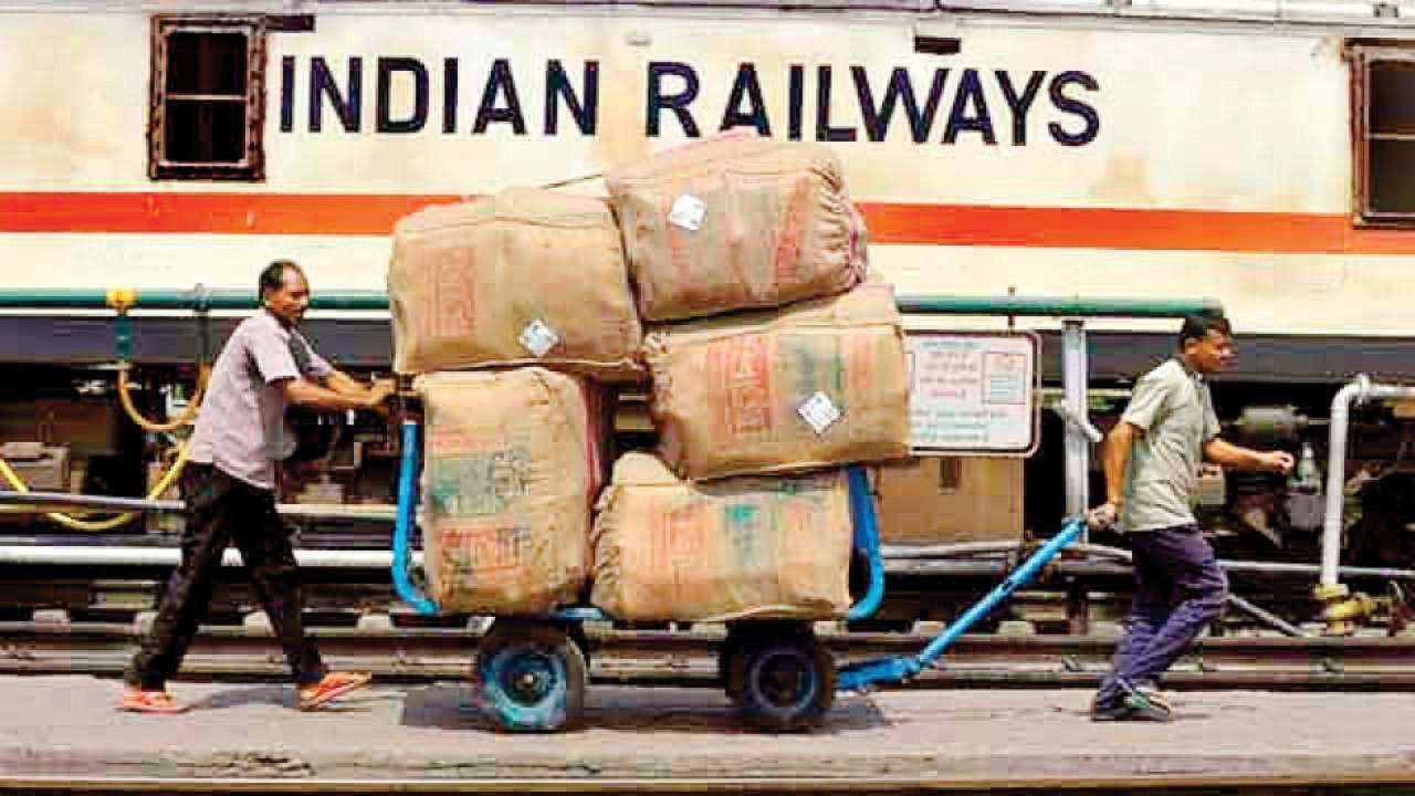 North Central Railway Recruitment 2021: Vacancies for 10th pass, job without exam - Vimarsana News