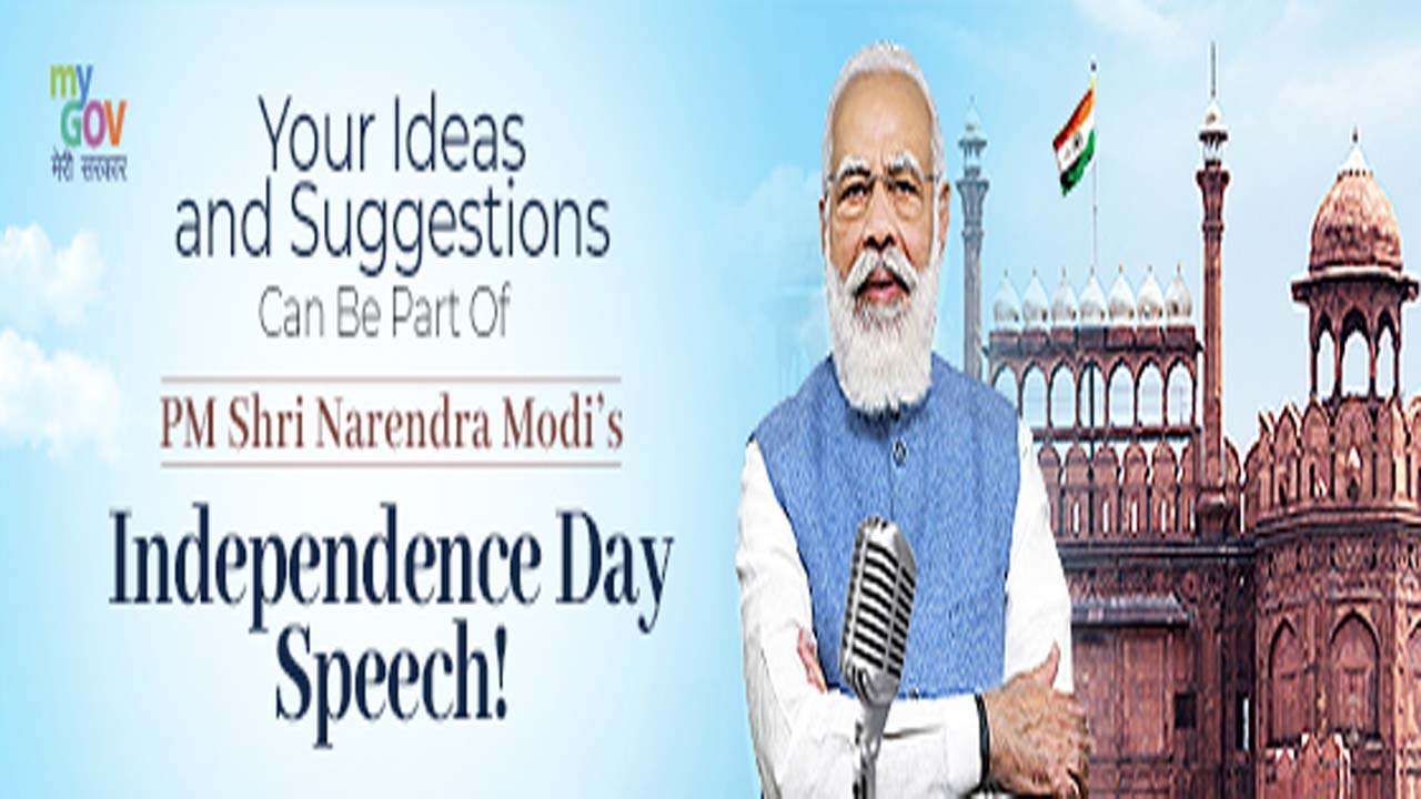 Your thoughts will reverberate from Red Fort: PM Modi invites suggestions for his Independence Day speech