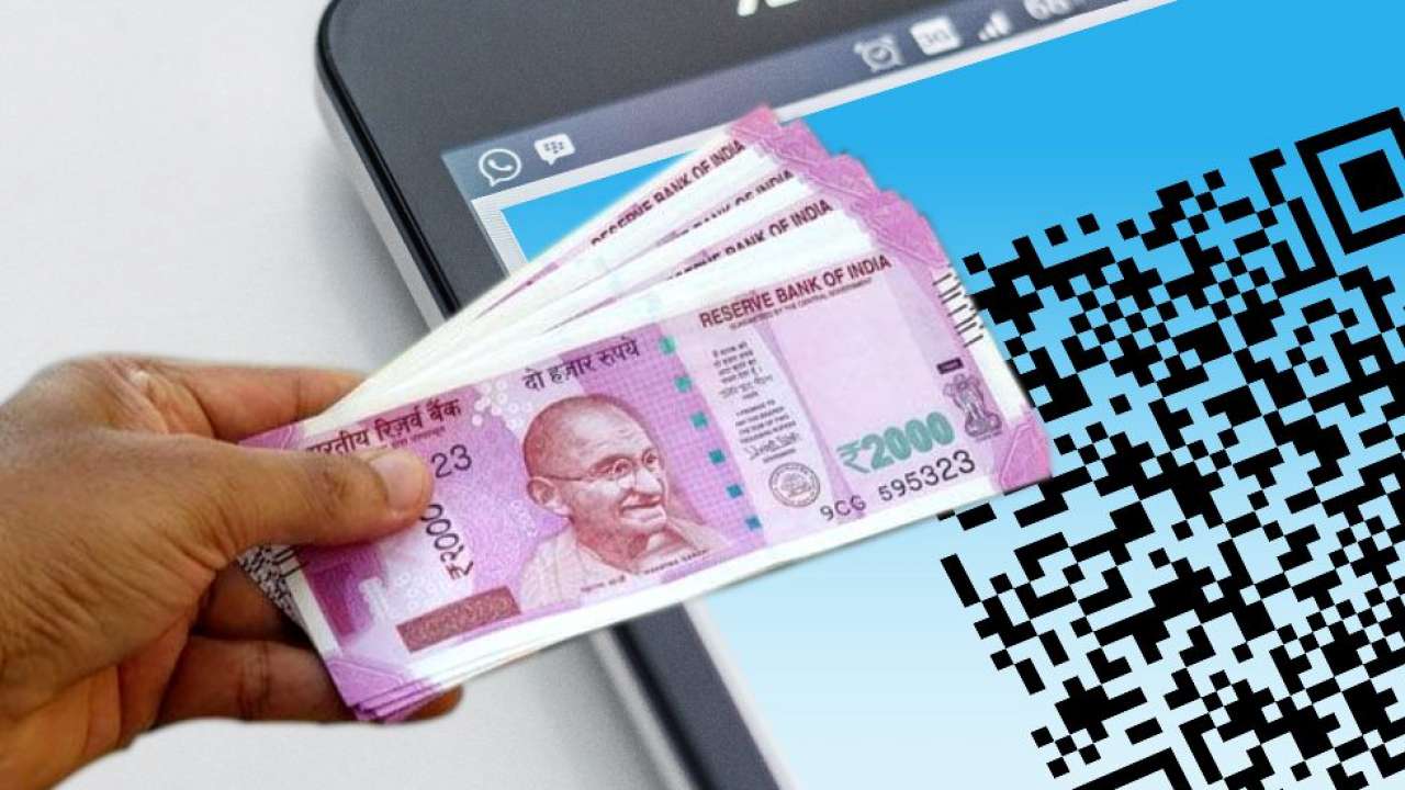 Launched by Prime Minister Narendra Modi on August 2, e-RUPI, is an electronic voucher-based payment solution. The new financial tool is aimed to ensu