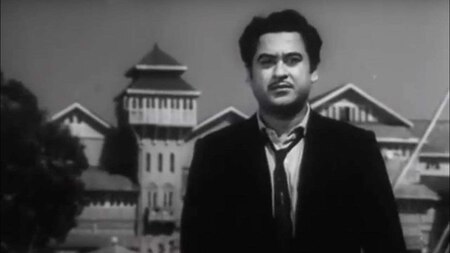 'Mere Mehboob Qayamat Hogi' ('Mr X in Bombay')