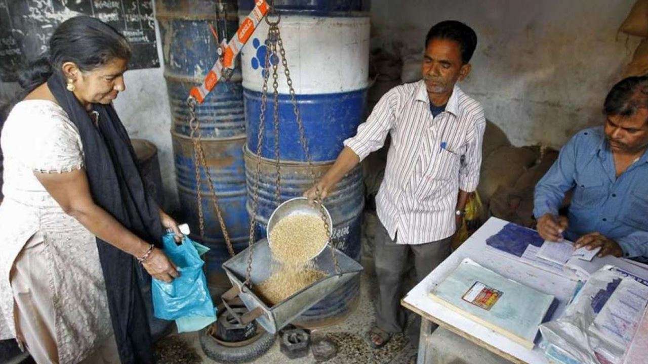 Ration