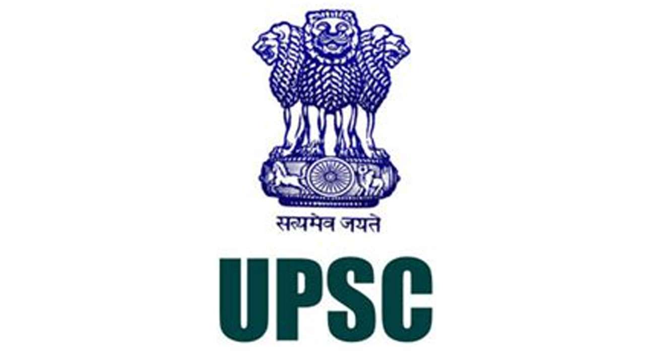 UPSC Combined Defense CDS II Recruitment 2021