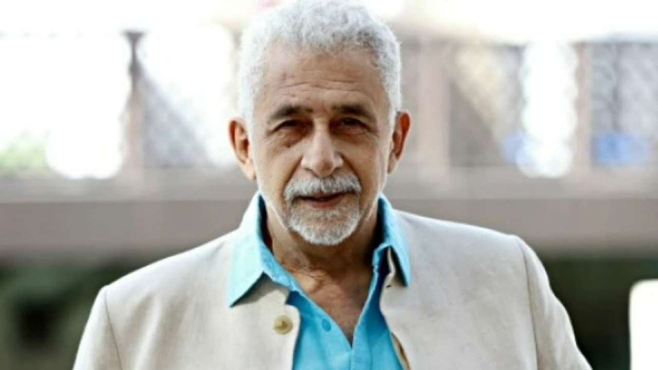 Naseeruddin Shah- And Then One Day: A Memoir