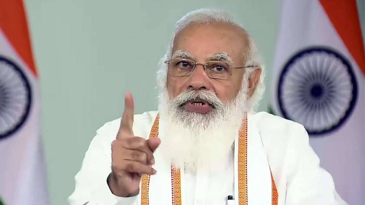 PM Modi