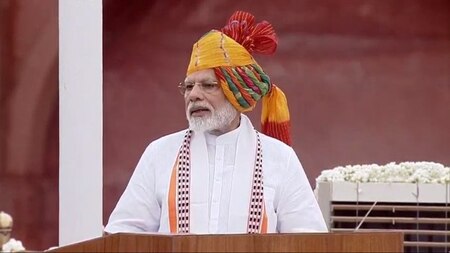 2019: PM Modi addresses India on its 73th Independence Day