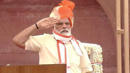 2020: PM Modi addresses India on its 74th Independence Day