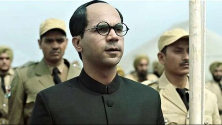 Rajkummar Rao as Subhas Chandra Bose