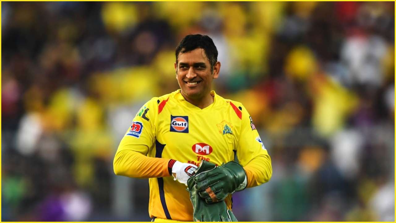 CSK skipper MS Dhoni takes break from cricket ahead of IPL 2021, tries his  hand at this game