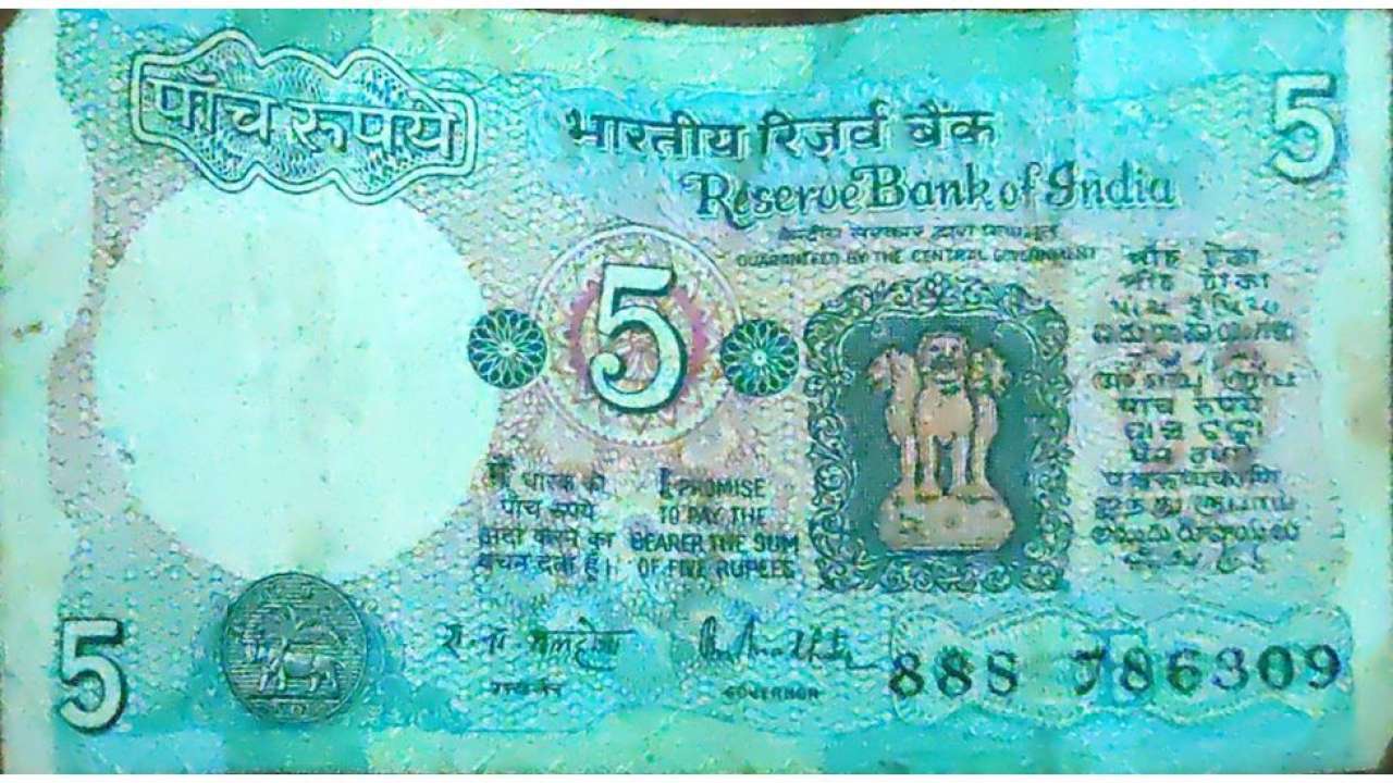 Earn Rs 30,000 in exchange for Rs 5 note - Know details here