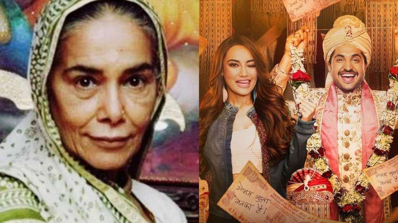 Surekha Sikri's last film 'Kya Meri Sonam Gupta Bewafa Hai' to release on OTT platform