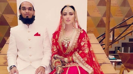 Sana Khan married Anas Saiyad