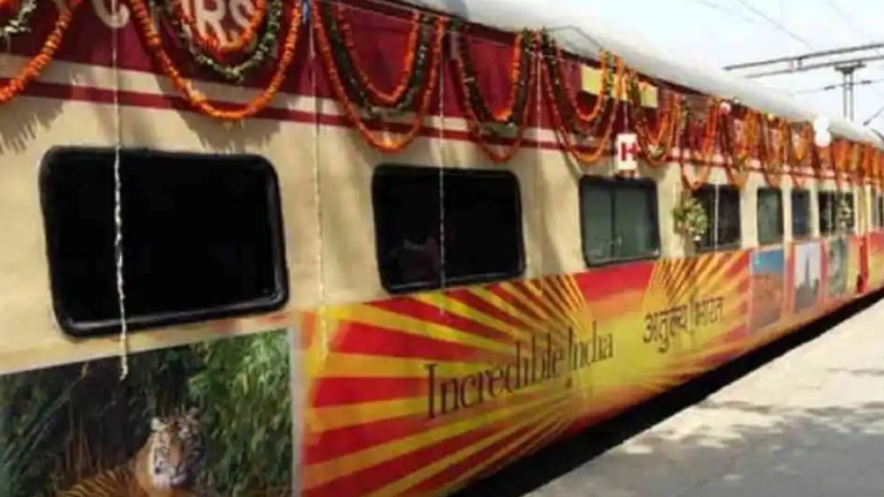 IRCTC is Set to Launch ‘Bharat Darshan’ Train for Tourist