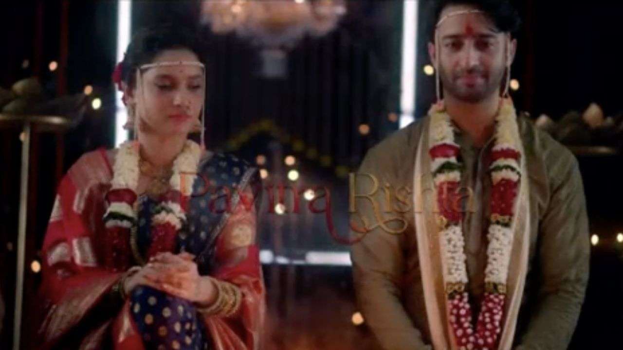 watch pavitra rishta