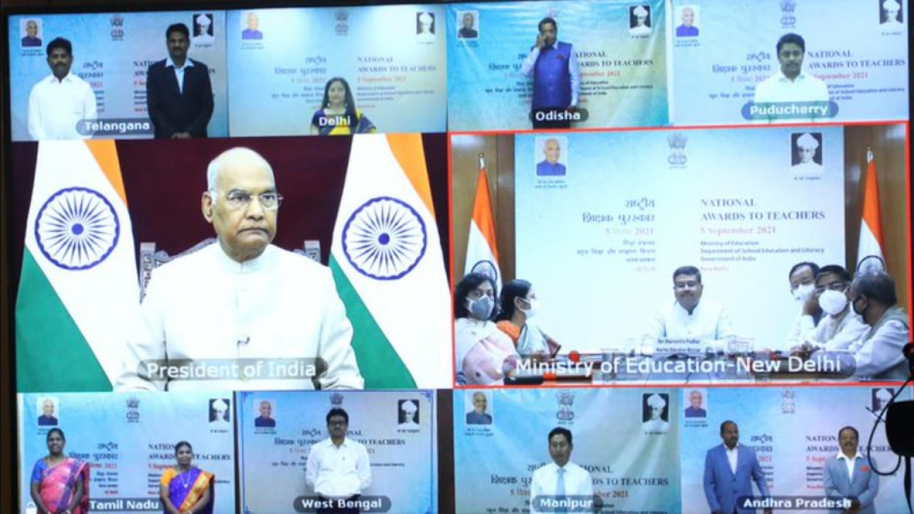 44 unique teachers honoured by president with national teachers’ award 2021: check full list here