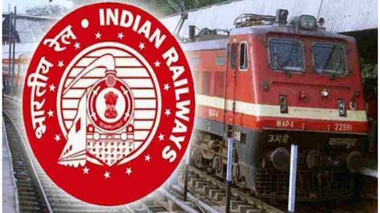 Indian Railway Recruitment 2023 रेलवे में निकली सीधी भर्ती, 10वीं के