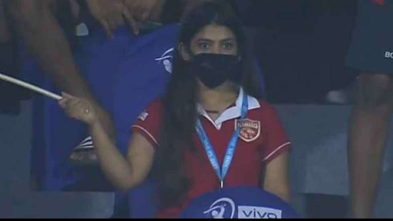 Punjab Kings mystery girl