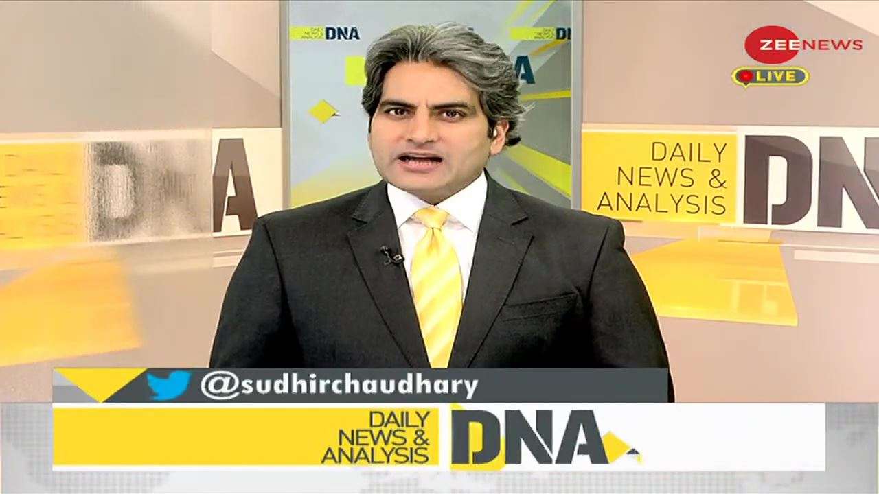 dna dna