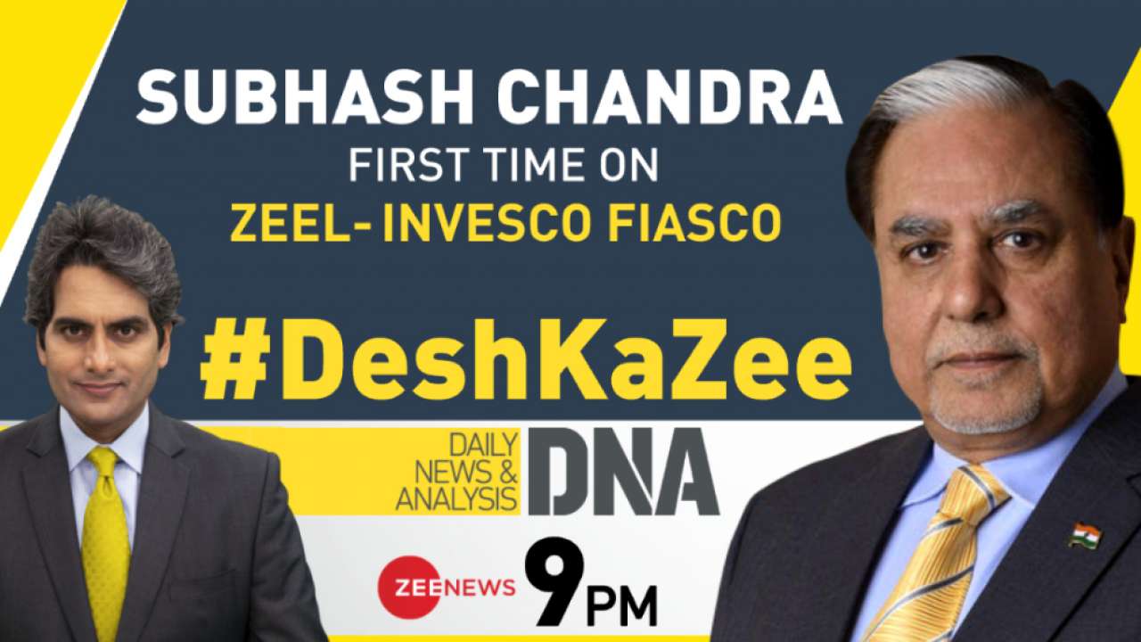 #DeshKaZee: Zee Group Chairman Dr Subhash Chandra's reaction on Zeel-Sony merger and Invesco's plan #DeshKaZee: Zee Group Chairman Dr Subhash Chandra's reaction on Zeel-Sony merger and Invesco's plan