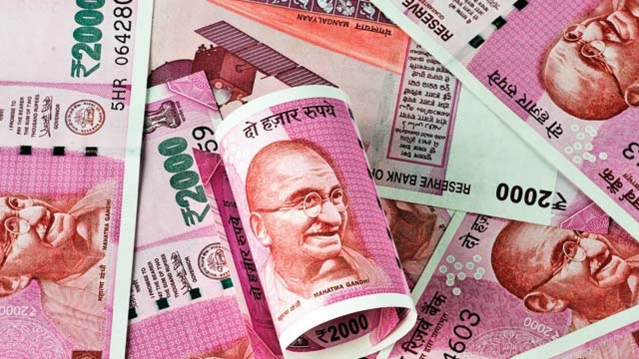 7th Pay Commission News Salary Of Central Government Employees May 