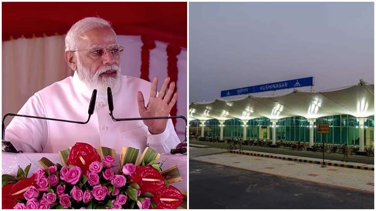 PM Modi inaugurates the international airport at famous Kushinagar