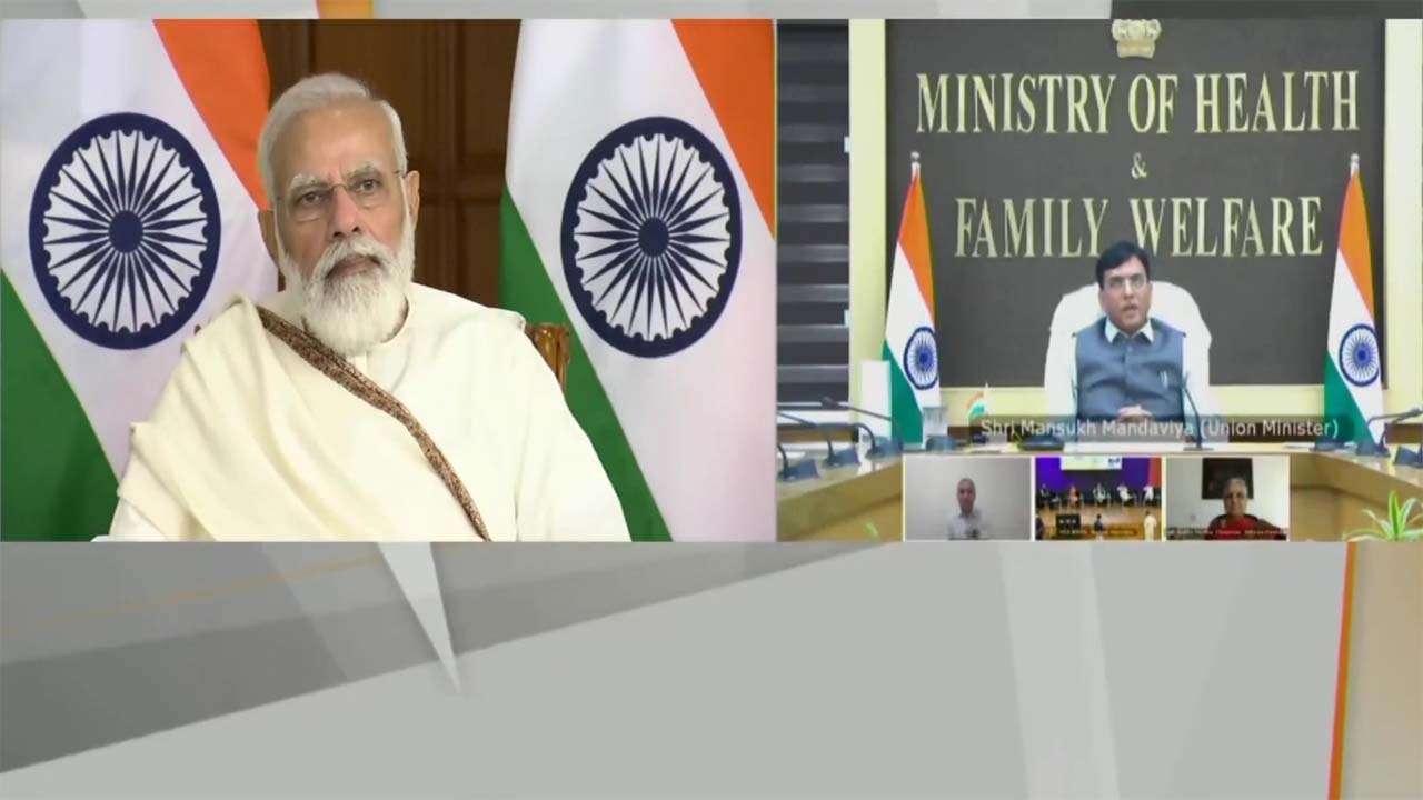 LIVE: PM Modi addresses nation after India achieves 100-crore vaccinations milestone