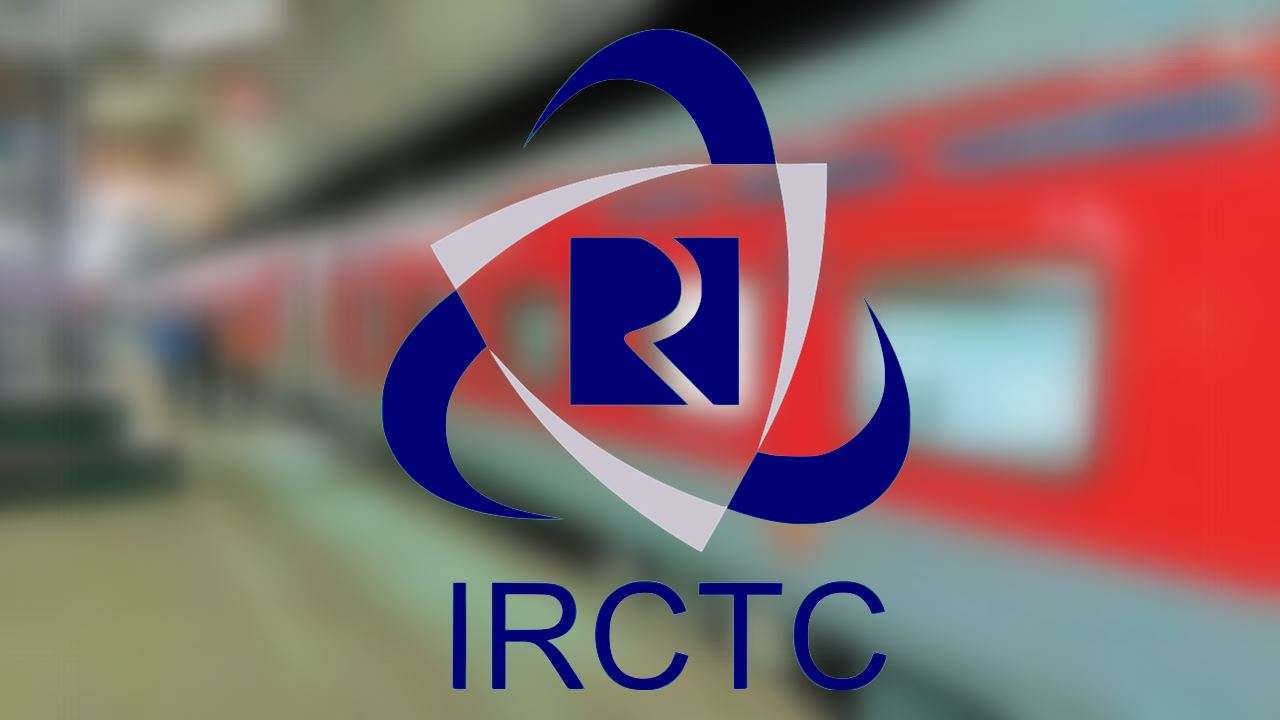 IRCTC password? Here's how you can recover it online