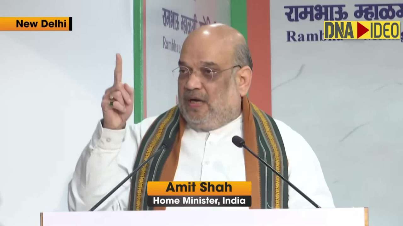 Amit Shah Reiterates ‘no Nation Can Develop With Army Of Illiterates ...