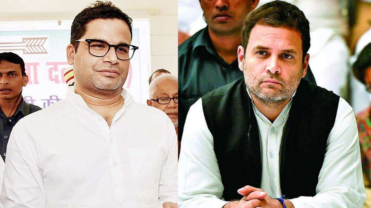 Congress hits back at Prashant Kishor over 'Rahul Gandhi doesn't know PM Modi's power' remark