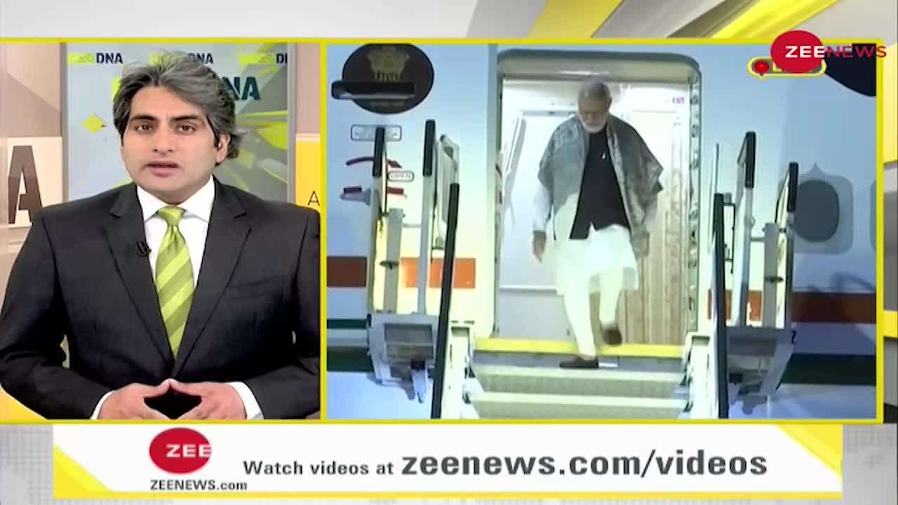 DNA: Watch, How Was PM Modi's First Day Of Italy Visit?