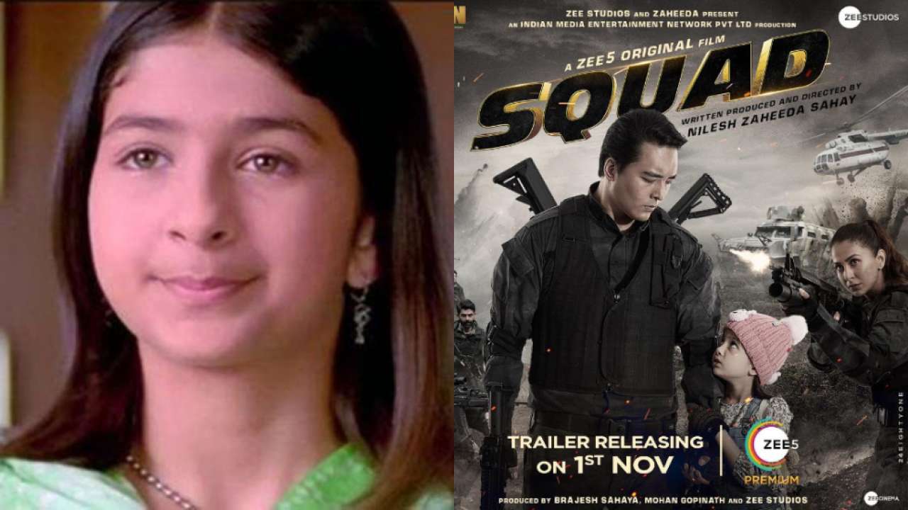 Young Kareena Kapoor from ‘K3G’ Malvika Raaj aka ‘Poo’ makes her Bollywood debut as lead