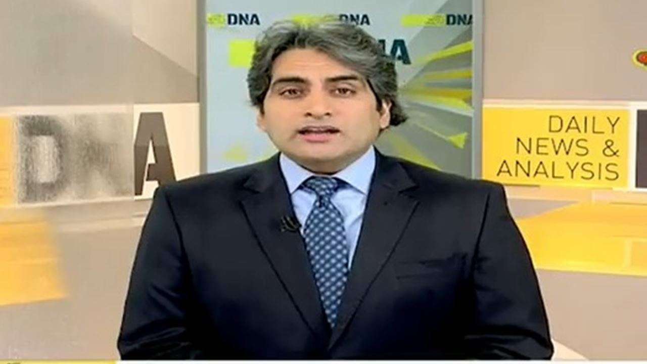 dna special dna special