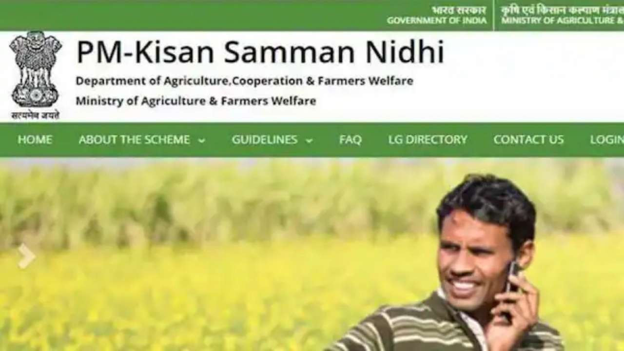 Pm Kisan Samman Nidhi Yojana Th Installment Know Eligibility Last Date Documents Required